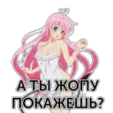 สติกเกอร์