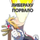 สติกเกอร์