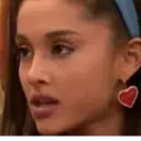 Կպչուն պիտակ