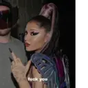 Կպչուն պիտակ