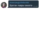 స్టికర్