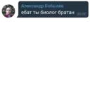 స్టికర్