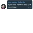 స్టికర్