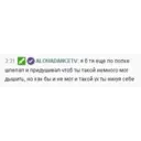 Կպչուն պիտակ