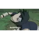 Կպչուն պիտակ