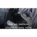 Կպչուն պիտակ