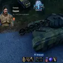 স্টিকার