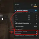 স্টিকার