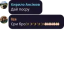 Կպչուն պիտակ