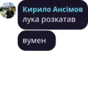 Կպչուն պիտակ