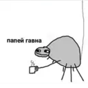 స్టికర్