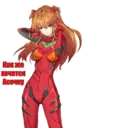 স্টিকার