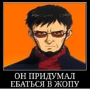 স্টিকার