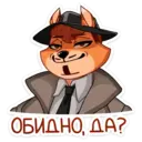 স্টিকার