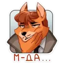 স্টিকার