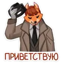 স্টিকার