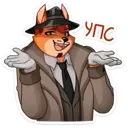 স্টিকার