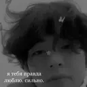 สติกเกอร์