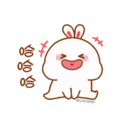 ஸ்டிக்கர்