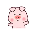 ஸ்டிக்கர்