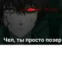 ஸ்டிக்கர்