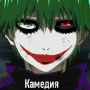 ஸ்டிக்கர்