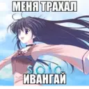 স্টিকার