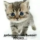 স্টিকার