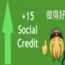 สติกเกอร์