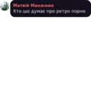 สติกเกอร์