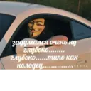 สติกเกอร์