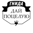 สติกเกอร์