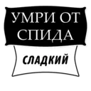 สติกเกอร์