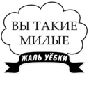 สติกเกอร์