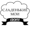 สติกเกอร์