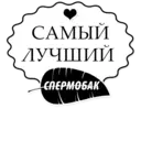 สติกเกอร์