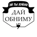 สติกเกอร์