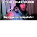 స్టికర్