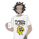 ஸ்டிக்கர்