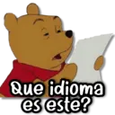 স্টিকার