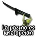 স্টিকার