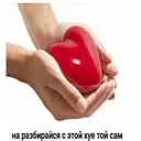 สติกเกอร์