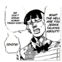 ස්ටිකර්