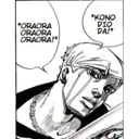 ස්ටිකර්