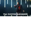 ஸ்டிக்கர்