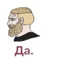 ஸ்டிக்கர்