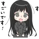 স্টিকার