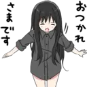 স্টিকার