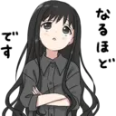 স্টিকার