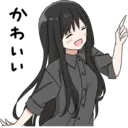 স্টিকার